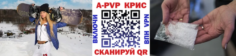 Какие есть наркотики Волосово МЕГА вход  Cocaine  Меф мяу мяу  Кетамин  Гашиш  Метамфетамин 