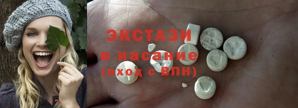 героин Волоколамск