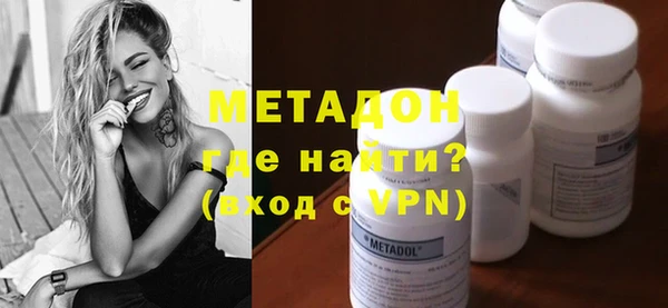 Альфа ПВП Пестово