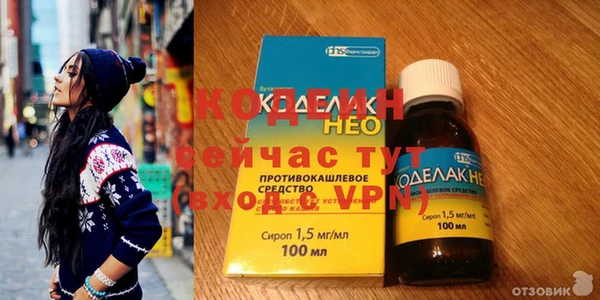 амф Осташков